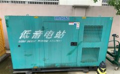 丰润通州四建大波纹箱定制案例